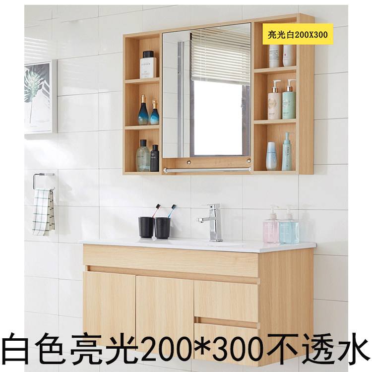北欧风格白色加厚瓷砖200*300墙砖白色卫生间瓷砖厨房白色墙砖
