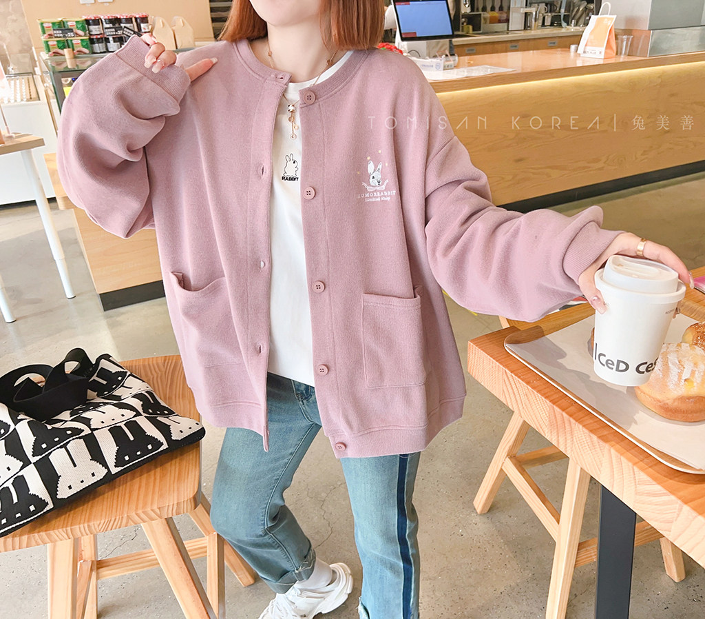 兔美善韩国代购女装 春季新 软糯糯兔子字母刺绣针织开衫外套