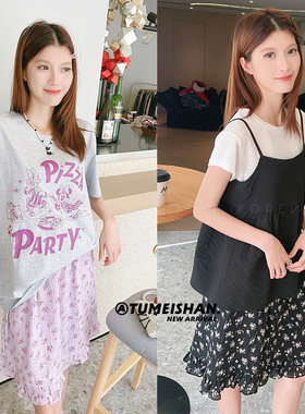 兔美善韩国代购女装25夏季  洋气百搭显瘦木耳边甜美碎花小短裙