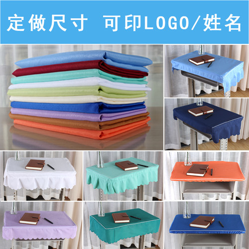 学生桌布印字印图片防水防油