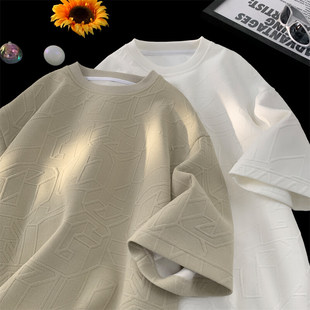 T恤男百搭圆领重磅半袖 打底短袖 胖子宽松提花肌理感港风大码 夏季