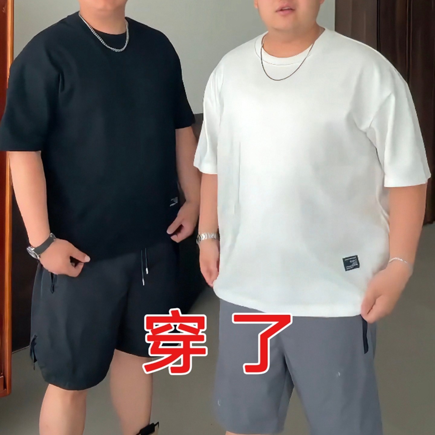 300斤胖哥工装阔版遮肉显瘦大码侧边口袋夏季新款短袖加肥加大衣,男装,T恤,淘宝优惠券,粉丝福利购,淘宝优惠卷