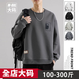 上衣圆领上衣打底衫 2025新款 宽松休闲长袖 卫衣男潮胖子大码 春秋季