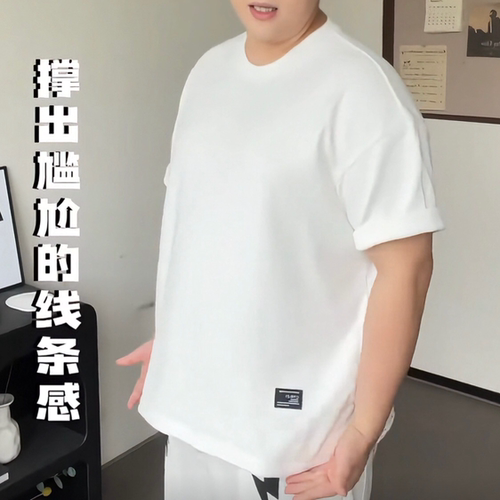 大码300斤短袖侧边口袋夏季新款