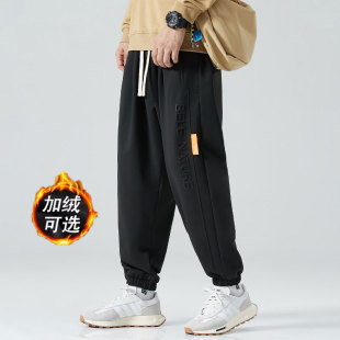 显瘦新款秋冬大码休闲裤男胖子肥佬加肥加大宽松男裤压花束脚长裤