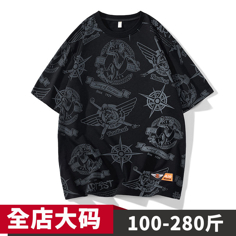 大码夏季纯棉短袖印花t恤加肥加大免烫弹力POLO衫胖子圆领体恤潮