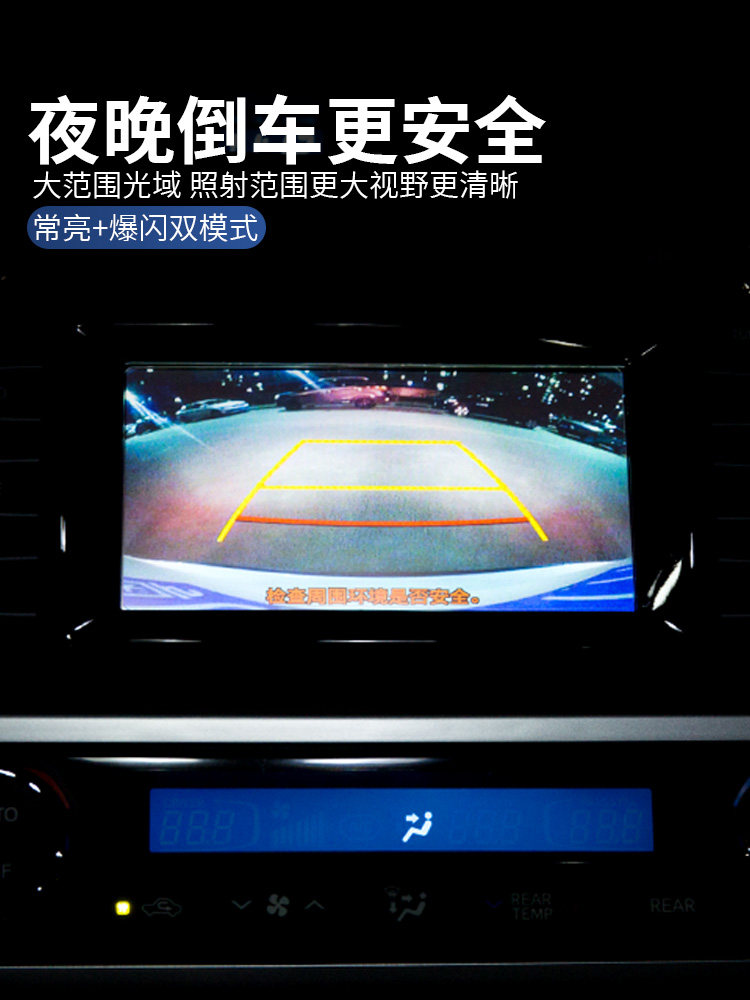 반전 LED 조명 수정된 매우 밝은 자동차 훌리건 반전 전구 호크 아이 보조 조명 후면 테일 라이트 T15T20115