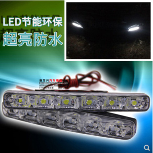 LED日行灯 五菱之光 小卡改装 荣光 日间行车灯中网灯防雾灯 宏光