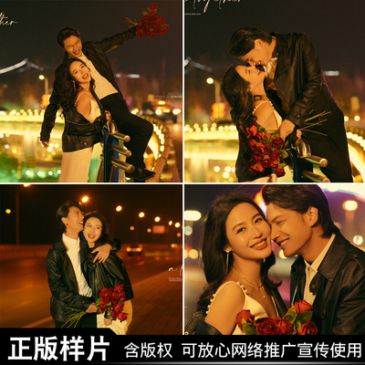 2024夜景婚纱照新样片影楼情侣小清新花絮接单视频城市旅拍客样照