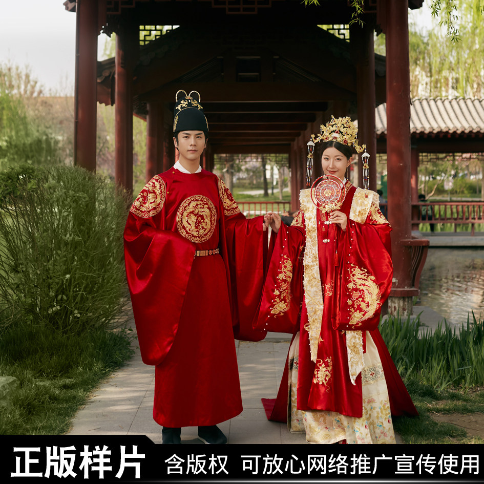 2024明制汉服中式婚纱照样片影楼外景摄影版权古装中国风秀禾客样