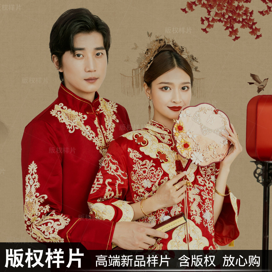 影楼秀禾婚纱照古装客样中国风新款室内高端中式复古摄影版权样片