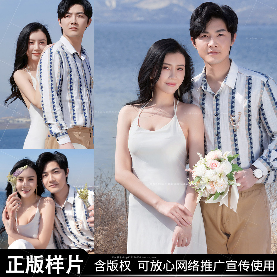 影楼海景婚纱照新样片高端外景旅拍小清新白纱湖景水边主题客样