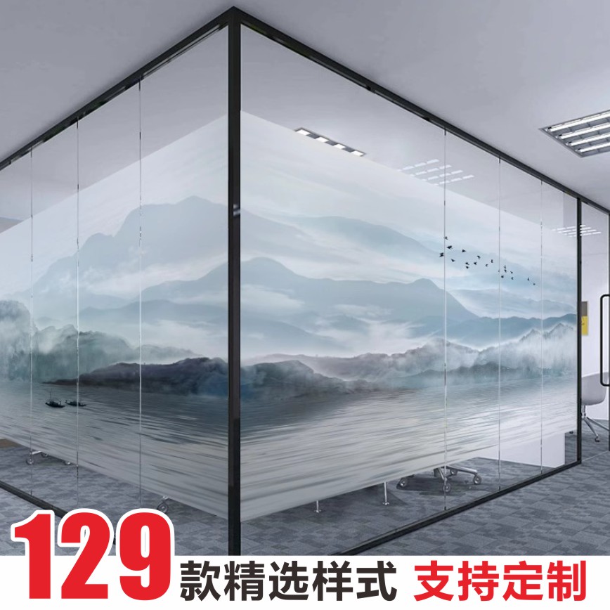 山水风景画办公室玻璃背景墙客厅中国风水墨艺术装饰贴纸磨砂定制图片