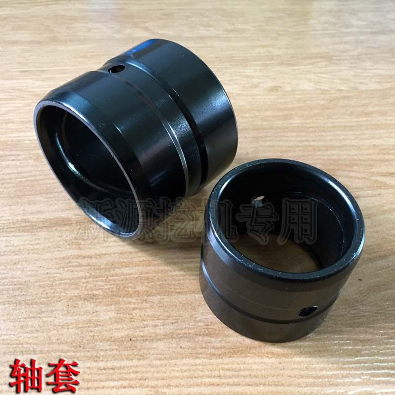 新源远山65/75-8轮式挖机配件油缸挖斗轴套衬套斗销直套内径40 50