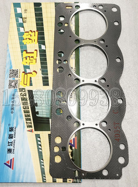 远山新源轮式挖掘机新柴昌490BPG498BZG发动机配件 气缸床 气缸垫