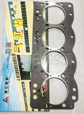 轮式挖掘机新柴昌498BZG发动机