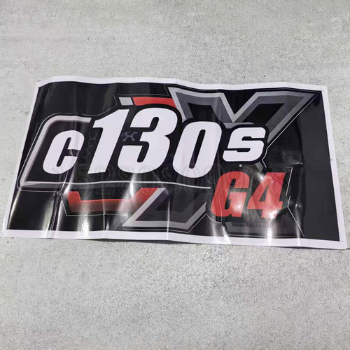新源130S/120/C150G4轮式挖机 车标型号标识 反光贴纸原车尺寸