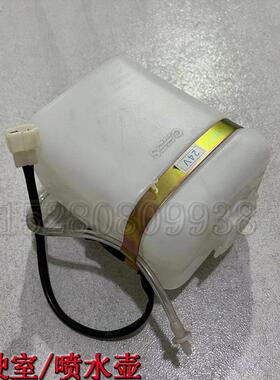 新源B70/B75S/C85/B90轮式挖掘机 驾驶室雨刮电机喷水壶 小水箱