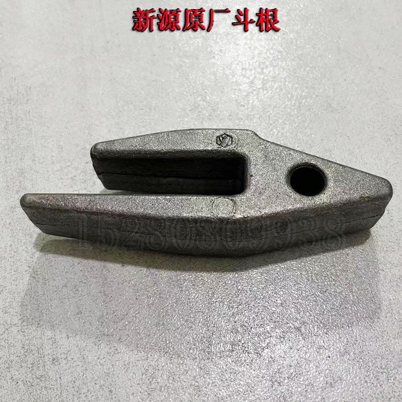 新源轮式75挖掘机配件大全B65-70-C80挖斗根PC60锻打勾机牙根齿座图片