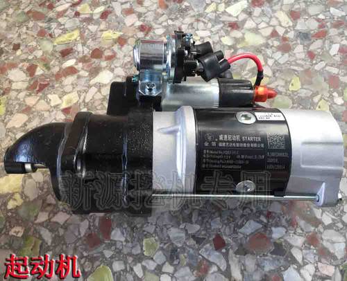新源轮式挖掘机新柴4D32XG30发动机490BPG498BZG起动马达机24v12v