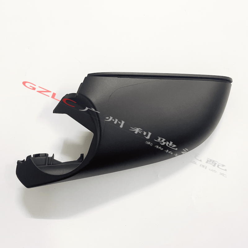 外壳Nanques倒车镜下壳