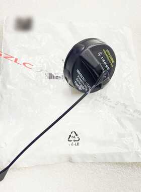 适用奔驰ML GL GLE GLS63 320 350 400 500AMG油箱盖 燃油盖 内盖