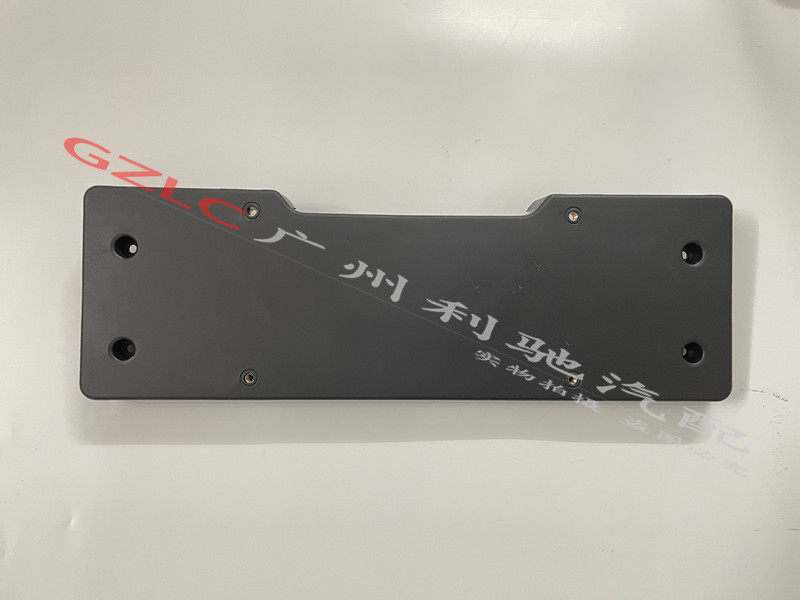 适用宝马5系G30前G38牌照板520牌照托523牌照架525车牌托架530Li