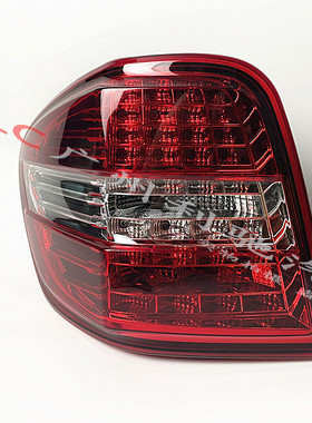 适用奔驰W164倒车灯ML300后刹车灯ML320尾灯ML350 ML500后照明灯