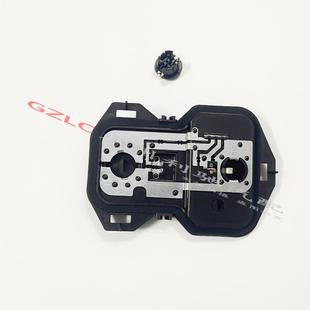 转向 适用宝马X4后尾灯F26灯座 警示灯座 刹车灯座 线路板 制动灯