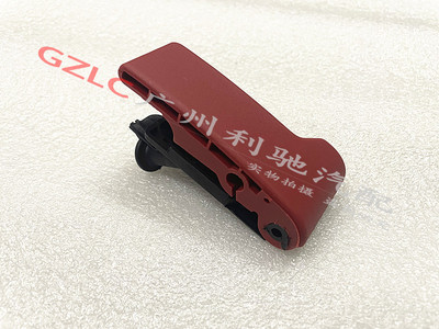 机盖拉线拉手Nanques前盖