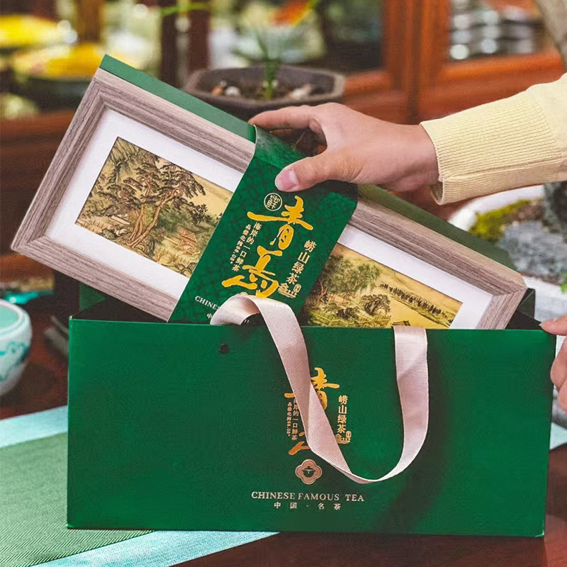 崂山绿茶2025新茶春茶大田扁特色产区绿茶