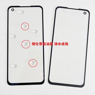 ZS590KS盖板 适用于 ZenFone8外屏玻璃 追风 手机屏幕 华硕Asus