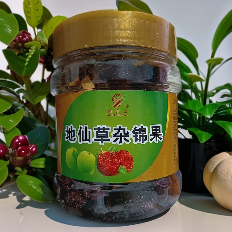 园东山地仙草杂锦果即食灌装梅干
