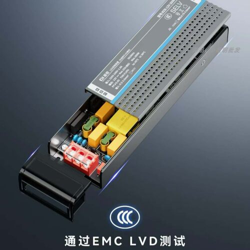 LED灯带高端电源变压器220V转24V