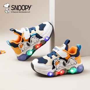 史努比童鞋男童亮灯运动鞋中小童秋季新款宝宝轻盈缓震休闲跑步鞋