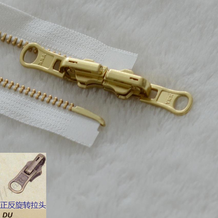 DU拉链 5号金铜双开50-120cm 白羽绒服正反拉链 金属YKKK拉链