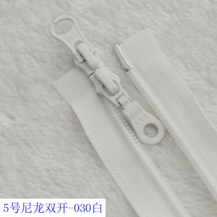 YKK拉链 5号尼龙双开白拉链 50-120cm羽绒服开衫YKK尼龙拉链配件