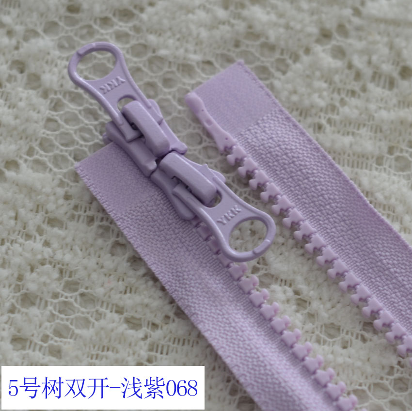5号树脂双开浅紫YKK拉链60-120cm外套拉链 紫门襟双开YKK拉链头