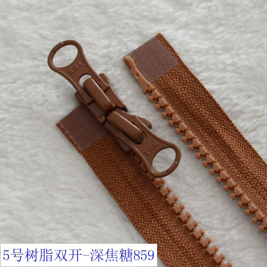 5号树脂双开深焦糖YKK拉链60-120cm外套拉链 门襟双开YKK拉链头