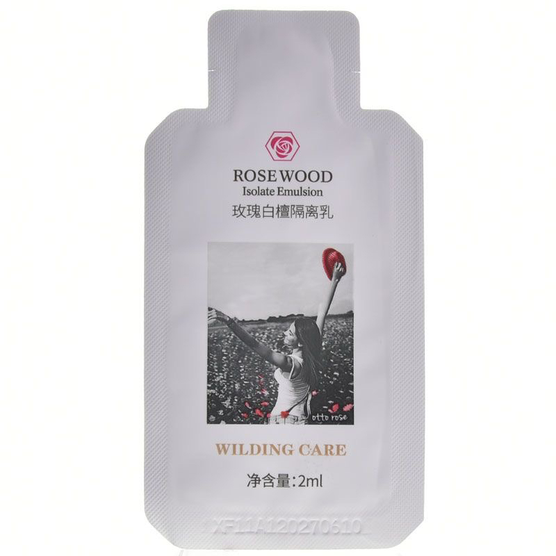 Wilding Care 维尔汀奥图玫瑰隔离乳试用装单片袋包遮瑕美白补水