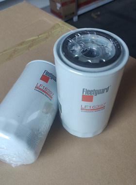 弗列加机油滤芯LF16397康明斯发动机机油滤清器C5564126