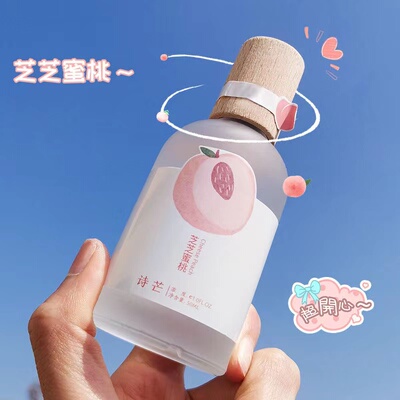 香水男女士持久淡香学生清新