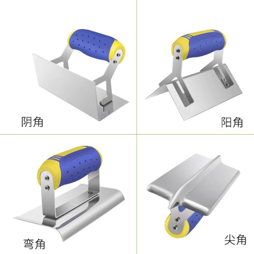 不锈钢阴阳角抹灰刀工具墙角