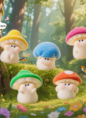 脑桌面屏幕小摆件工位装饰品