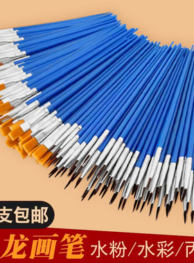 平头笔刷勾线笔数字油画笔水彩水粉尼龙排笔丙烯笔美术颜料勾边笔