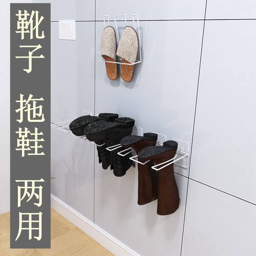 长靴演圣高筒靴子长靴