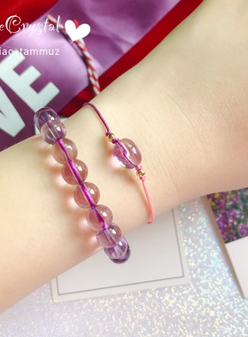 紫水晶单圈手串上班族学生饰品