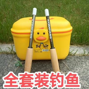 小物钓鱼竿短节溪流竿儿童鱼竿迷你微物超轻新手杆入门小手竿套装