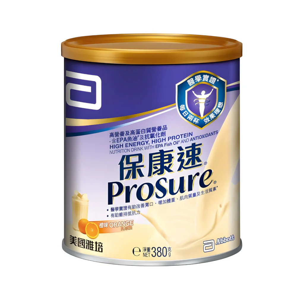 新日期雅培保康速港版380g装速愈素肿瘤术后放化疗专用营养粉