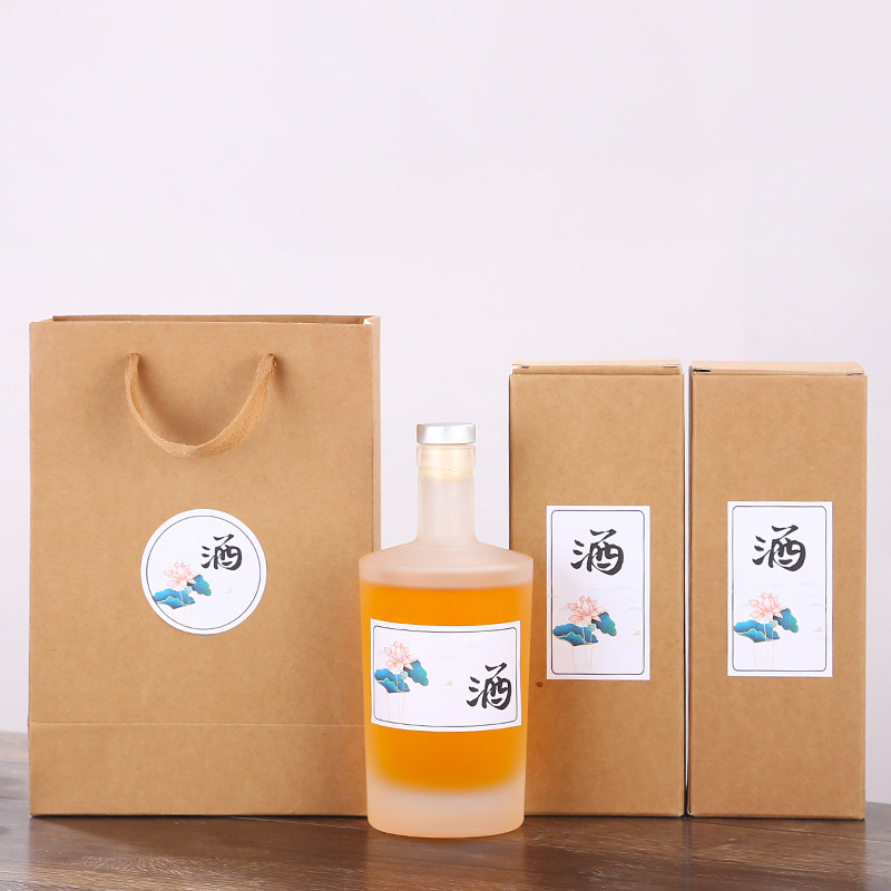 500ml回声高端磨砂白酒瓶